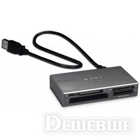 Sony All-in-One USB 2.0 Aluminium (MRW62ES1171)