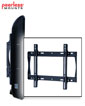 Peerless SmartMount I-SF640P