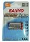 SANYO R3 (1000mAh) 1x2 шт. аккум.