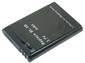 Аккумулятор (EXTRA DIGITAL) Extra Digital Nokia BL-5B (2610, 3220, 5140, 6080, 7260, N90)