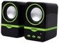 Canyon CNR-SP20D USB Black/Green 2.0