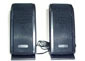 Codegen SP-004 (SP-004Black)