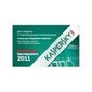 Антивирус Kaspersky Anti-virus 2011, 32/64-bit, Rus, Карточка, 2комп