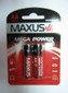  Maxus AA LR6 Alkaline 2 шт