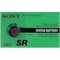 Sony SR927SW