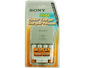 Sony BCG34HLD4L +4xAA 1800mAh