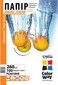 ColorWay Glossy 10x15 260г/м-100 (PG2601004R)