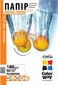 ColorWay Glossy 10x15 180г/м-50 (PG1800504R)