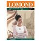  Lomond A4 (50арк.) 200 г/м