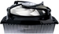 Arctic Cooling ACCELERO L2 PRO
