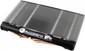 Arctic Cooling Accelero S1 Rev.2 (DC-S1-AC-02)