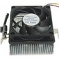 ATcool AMS75-130AB