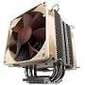  Noctua NH-U9B SE2