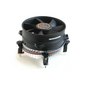 DataCooler DC-775K925B/RPW f/Intel