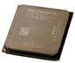  AMD Phenom-II 64 X4 810 2.6GHz box (HDX810WFGIBOX)