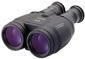 Canon 15x50 IS All Weather (4625A015)