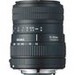 Объектив SIGMA AF 55-200mm F/4-5.6 DC Nikon