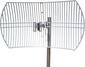TP-LINK TL-ANT2424B
