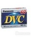  TDK miniDV M-DVC DVM-60 MEEA (60 хв.) (DVM-60ME)