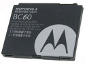 Original Motorola L7 BC-60