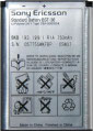 Аккумулятор для мобильного телефона Original Sony-Ericson BST-36