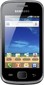 Мобильный телефон Samsung S5660 Galaxy Gio Dark silver
