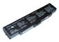 Аккумуляторная батарея Sony VAIO (VGP-BPS2) 11.1V 5200mAhr