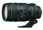 Объектив Nikon 80-400 mm f/4.5-5.6D ED AF VR Zoom Nikkor (JAA771DA)