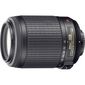 Объектив Nikon AF-S DX VR Zoom-Nikkor 55-200mm f/4-5.6G IF-ED (3.6x)
