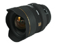 Объектив Sigma 24-70/2.8 IF EX DG HSM Nikon