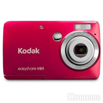 Фото Kodak EasyShare M200 Red