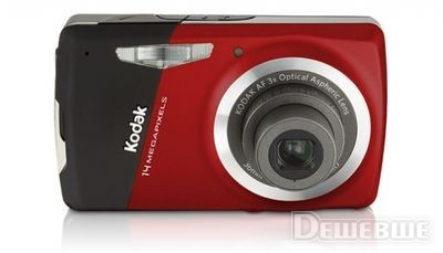 Фото Kodak Easyshare M531 Red