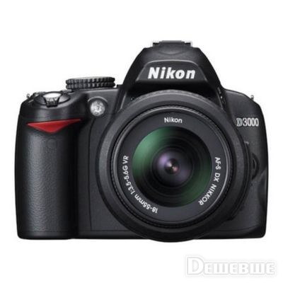 Фото Nikon D3000 Kit AF-S DX 18-55 VR
