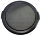 WEIFENG Крышка для объектива 72mm