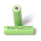 GOLDEN POWER MR1500AA (Ni-MH, AA Size)