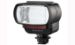 Вспышка Sony HVL-F32X