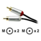 Sony Cable Stereo Audio 5m Black (RKASE50CAE)