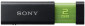 Sony USB Flash 2 GB USM2GL