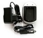 Зарядное устройство для видеокамеры Extra Digital Panasonic CGA-DU07/ DU14/ DU21,VBD210
