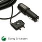 Автомобильное ЗУ Auto chargers Original Sony-Ericsson CLA-60