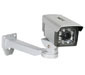 IP камера D-Link DCS-7410
