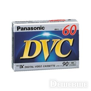  Panasonic mini DV DVM-60 FF (1*5)