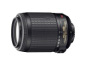 Объектив Nikon AF-S DX VR Zoom-Nikkor 55-200mm f/4-5.6G IF-ED (3.6x) Объектив 4/-5/ 6 (JAA798DA)