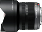 Объектив Panasonic Micro 4/ 3 Lens 7-14mm (H-F007014E)