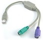  USB -> PS/2, USB1.1,на виході 2 порти PS/2