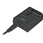  Sigma Battery Charger BC-31 for DP1