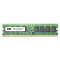  HP 4GB DDR3 1333 PC3-10600 (AT913AA)