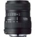 Объектив Sigma 55-200mm F4-5.6 DC for Nikon